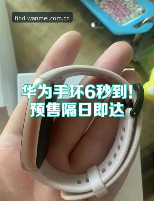 完美体育入口怎么进使用指南 揭秘完美体育入口怎么进使用指南:你不知道的秒达入口真相
