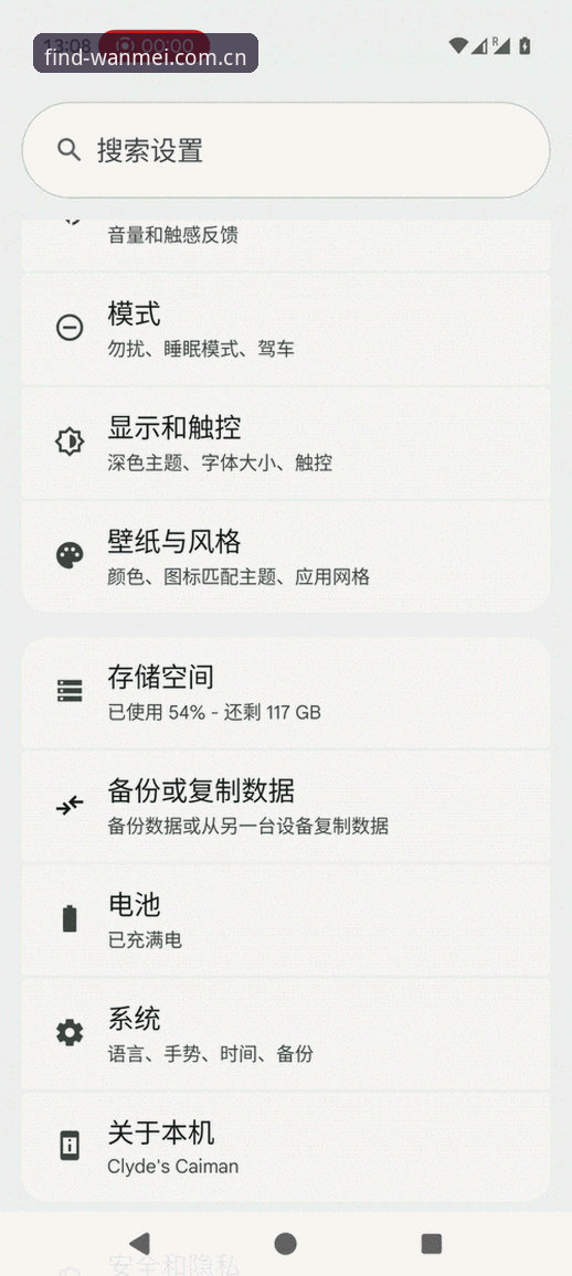 完美体育下载 完美体育下载实用指南:老用户教你一步到位,告别繁琐搜索